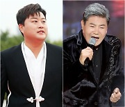 [단독]김호중 이런 민폐가..진성까지 불똥, '진성빅쇼'도 다시 못 본다 [★NEWSing]