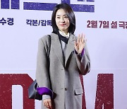 '예비 엄마' 이연희 "소중한 생명 찾아와..건강히 보내는 중" [전문]