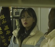 '여고추리반3' 오늘(7일) 최종회, 송화여고 구해낼 수 있을까 [T-데이]