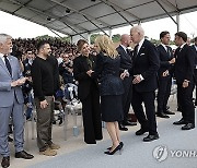 FRANCE WORLD WAR II D DAY ANNIVERSARY