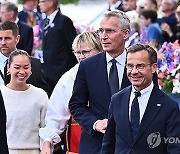 SWEDEN NATIONAL DAY 2024