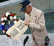 USA WORLD WAR II D DAY ANNIVERSARY