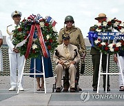 USA WORLD WAR II D DAY ANNIVERSARY