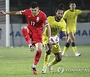 Kyrgyzstan Malaysia Soccer WCup