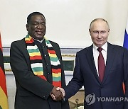 Russia Zimbabwe