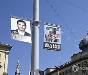 HUNGARY EUROPEAN ELECTIONS CAMPAIGN