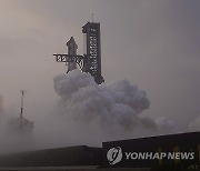 SpaceX Starship Launch