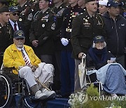 FRANCE WORLD WAR II D DAY ANNIVERSARY