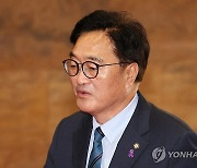 출근하는 우원식 국회의장