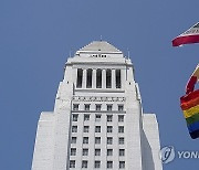 Los Angeles Pride Flag