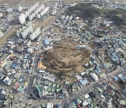 국가유산청, '고성 동외동 유적' 사적 지정