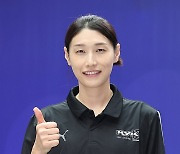 김연경 '엄지 척'