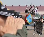 F-4 팬텀 퇴역식