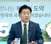 오영훈 제주지사, 윤 대통령 제주 방문 건의