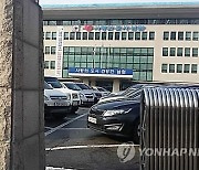 남원시의회, '의대 정원 증원·지방 의료인 배치' 촉구