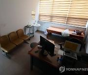 "차출 안 된 공보의 67%, 동료 파견 후 스트레스 경험"