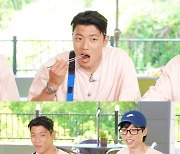 유재석, 역시 87억원 아파트 소유주답네…황희찬 위해 소고기 플렉스('런닝맨')