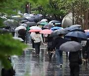 주말 대부분 지역에 비…"교통안전 각별히 조심해야"[오늘날씨]