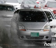 [오늘의 날씨] 대전·충남(8일, 토)…오후까지 대부분 '비'