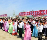 北, 역구도농장 살림집 완성…"김정은 장군 만세"