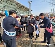 경기침체에 시들한 고향사랑기부…발로 뛰는 공무원들