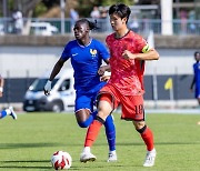 축구 U21 선발팀, 프랑스 국제친선대회서 3연패…프랑스에 0-1 석패