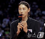 국가대표 떠나는 김연경