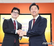 "형사피고인 대통령?"…한동훈·오세훈, 이화영 1심 유죄에 이재명 맹공