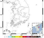 북한 강원 회양 동쪽 해역서 규모 2.2 지진…"피해 없을 듯"