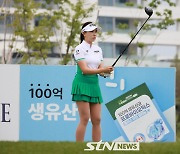 [STN포토]티샷 방향을 조준하는 이수진3