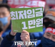 올해도 최저임금 법정 시한 넘길 듯…합의 여부도 관심