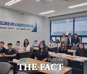 충남교육청, 외국인학생 과밀 지역 한국어 지원 강화