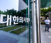 역대 최대 ‘6월 집단 휴진’ 의협 투표 참여율 54.8%…의료대란 확대되나