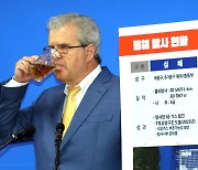 석유공사 “액트지오, 법인 영업세 체납… 용역 계약은 문제 없어”