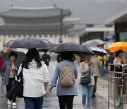 오늘 전국 천둥·번개 동반한 비...제주도 남부 호우주의보 발령