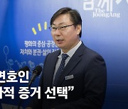 이화영 유죄, 이재명 사법리스크 커진다…검찰·민주당 전면전