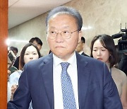 [단독]행안부 장관에 윤재옥 검토…尹 "실무형 젊은 인물 찾아라"