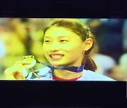 김연경 국가대표 은퇴경기, 내일은 세계 올스타전