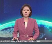 북부지방산림청, ‘산림병해충 예찰·방제대책본부’ 운영