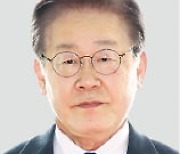 법원 "쌍방울 대북 송금, 경기지사 방북 사례금 맞다"