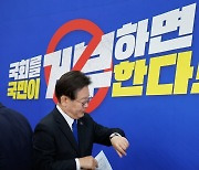 민주 "국힘, 국회 개점휴업 만들어…언제까지 국민 눈물 외면?"