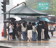 주말 날씨, 전국서 천둥·번개 동반한 비…9일 새벽까지 오는 곳도