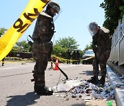 육군, 北 오물풍선 살포 때 음주회식 1사단장 직무 배제