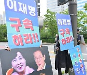 여야 주말에도 ‘이화영·액트지오’ 놓고 공방전