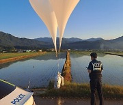 풍선전쟁 재점화…南대북전단 살포 이틀뒤 北오물풍선 날렸다