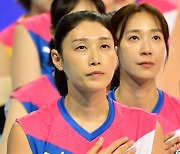 [MD포토] 김연경 '태극마크 달고 마지막 국민의례'