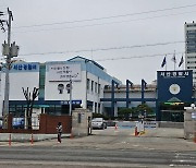 충남 서산서 교통 사고 잇따라…사망 1명·경상 5명