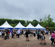 김연경 국가대표 은퇴경기…경기 시작 전부터 북새통 이룬 잠실체육관