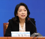 민주 "액트지오 법인 자격 없어" vs 국힘 "과학까지 정쟁"