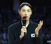 국가대표 은퇴하는 김연경